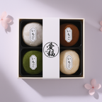 Assorted Mochi Box (4 Pieces)