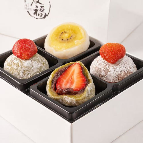 Deluxe Daifuku Box Set (4 Pieces)
